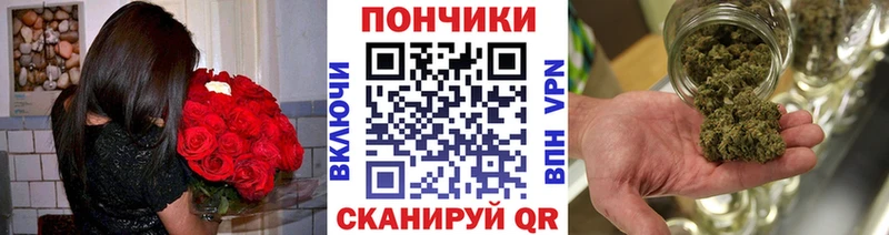 Купить наркотики цена Кропоткин МАРИХУАНА  A PVP  Бутират  блэк спрут ONION  МЕФ 