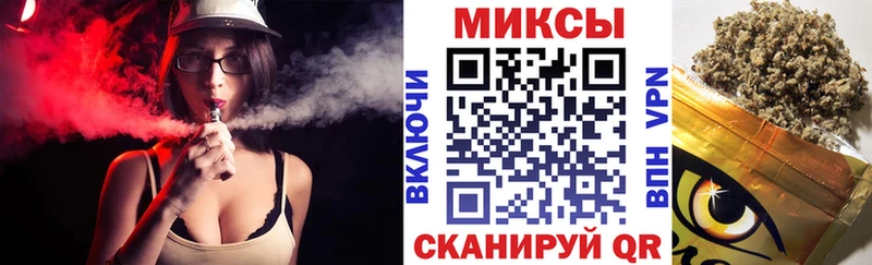 OMG маркетплейс Кропоткин БУТИРАТ бутик сколько стоит