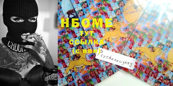 шишки Алексеевка