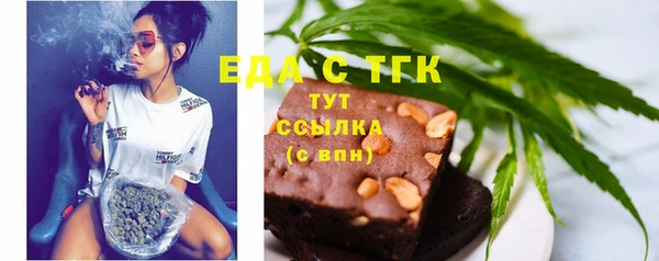 шишки Алексеевка