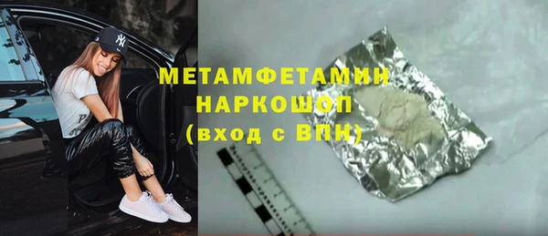 шишки Алексеевка