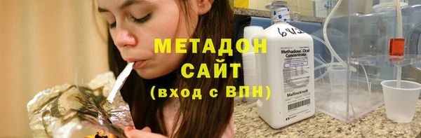 альфа пвп VHQ Алзамай