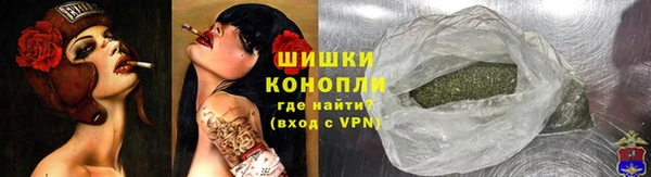 прущий лед Новодвинск