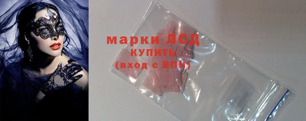 прущий лед Новодвинск