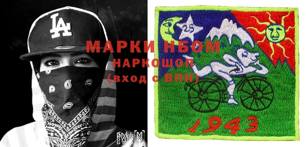шишки Алексеевка
