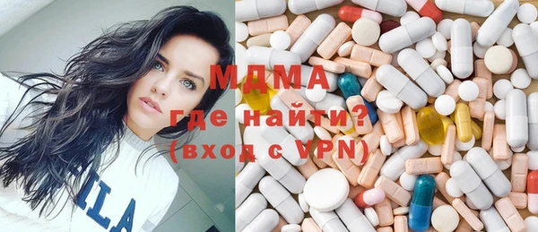прущий лед Новодвинск