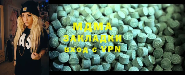 герыч Алексин