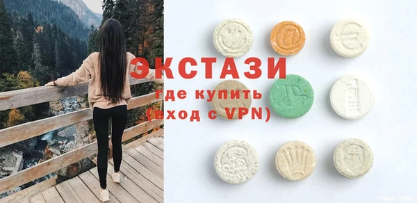 шишки Алексеевка