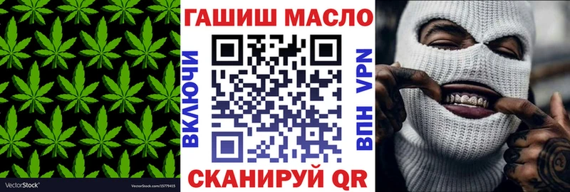 Дистиллят ТГК жижа  купить  цена  Кропоткин 
